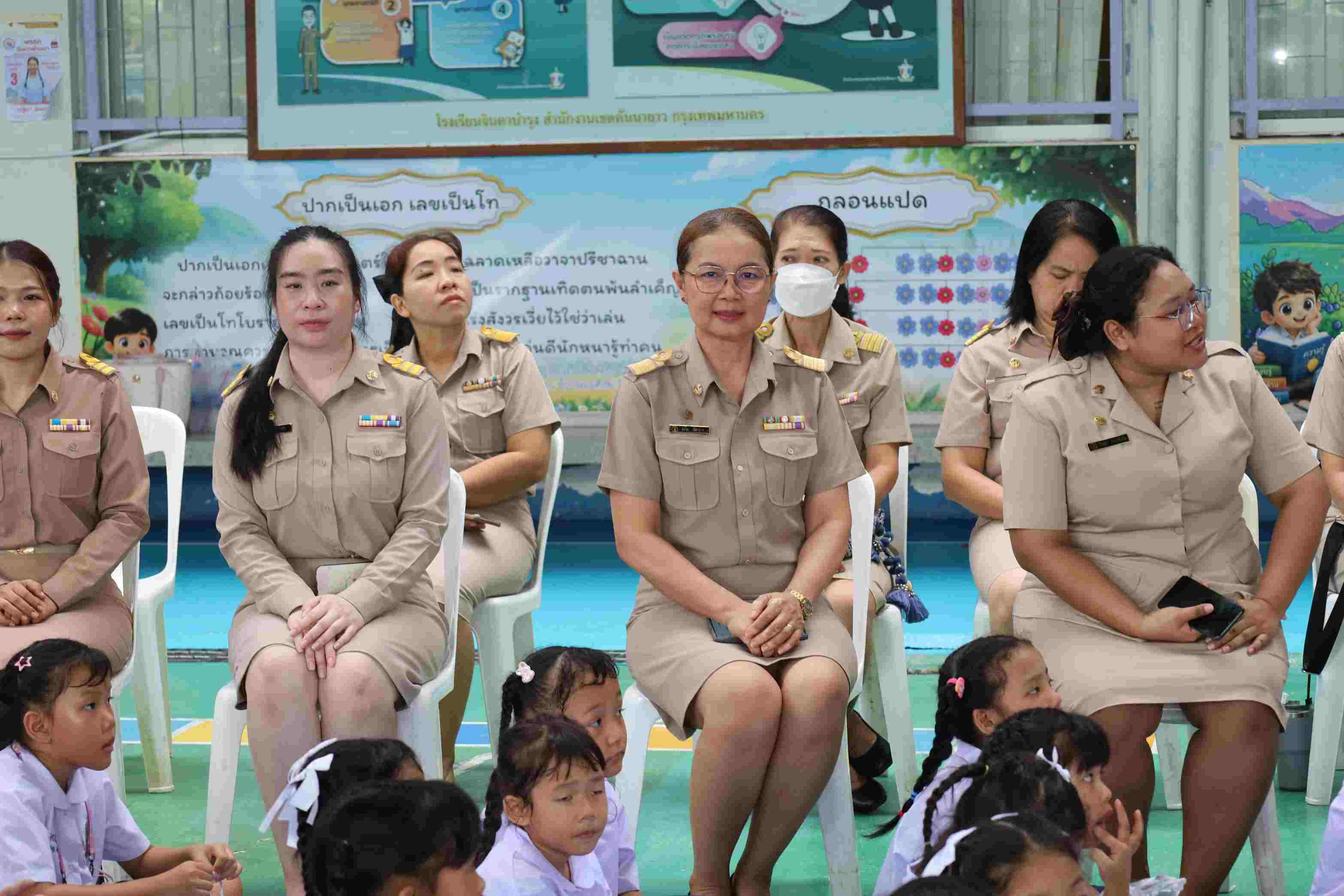 ภาพกิจกรรม