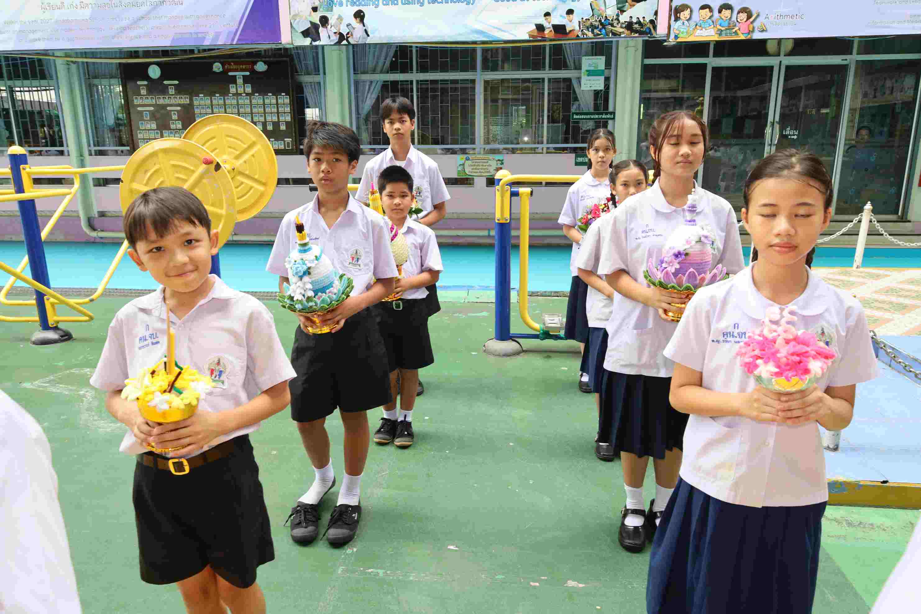 ภาพกิจกรรม