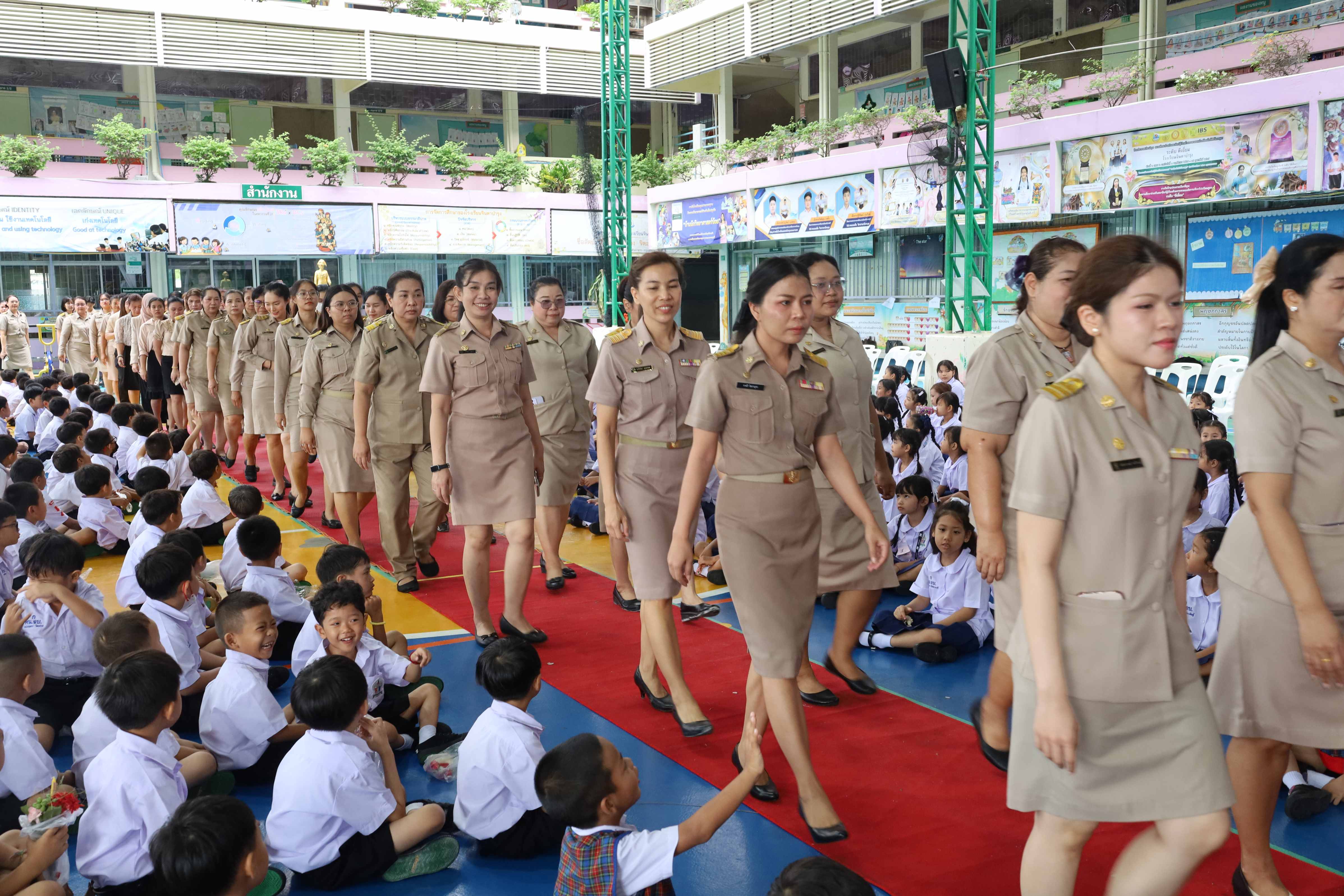ภาพกิจกรรม