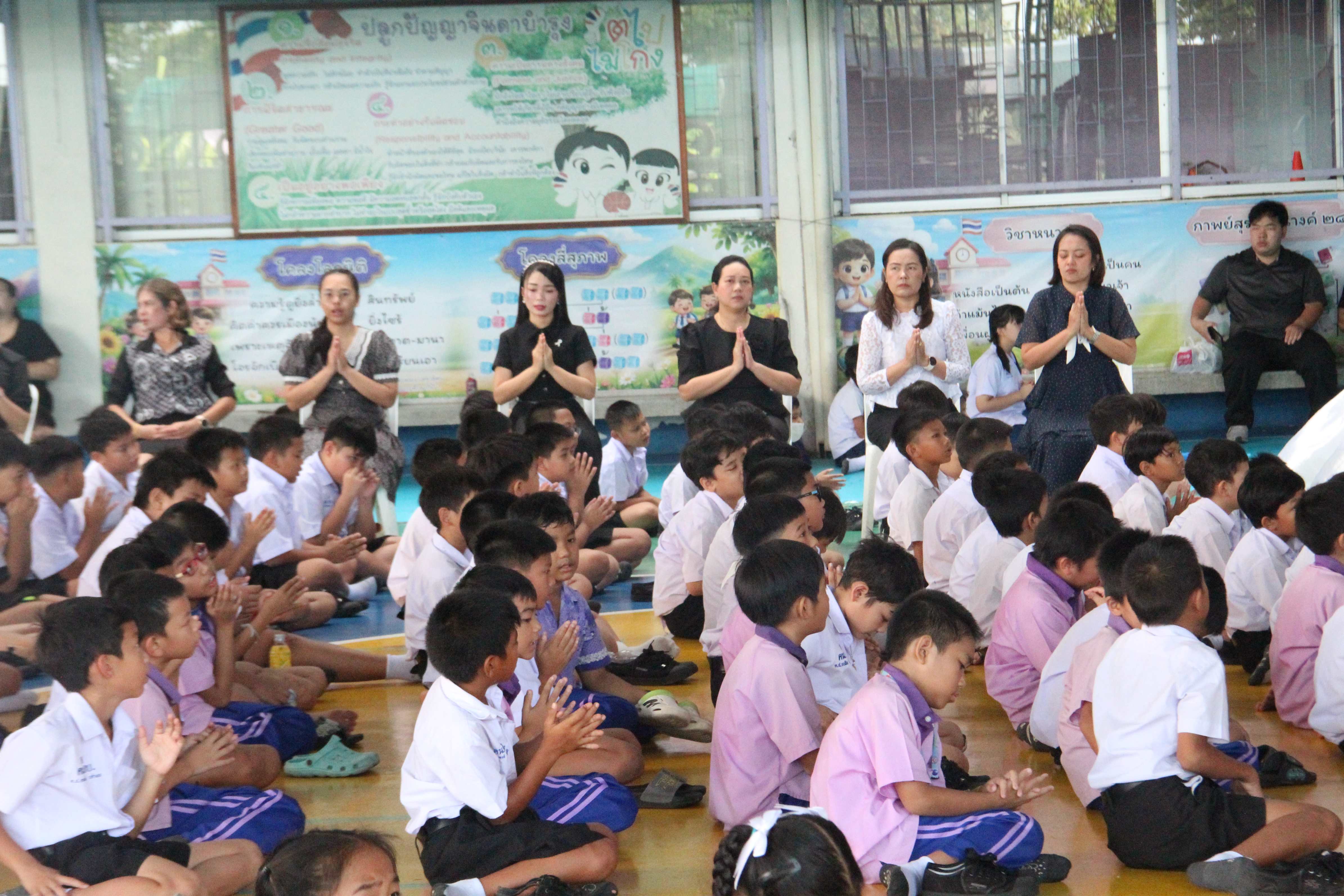 ภาพกิจกรรม