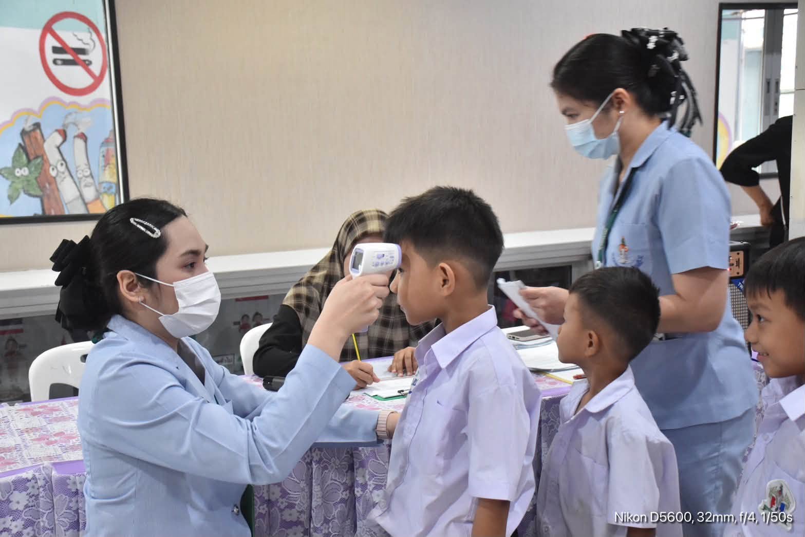 ภาพกิจกรรม