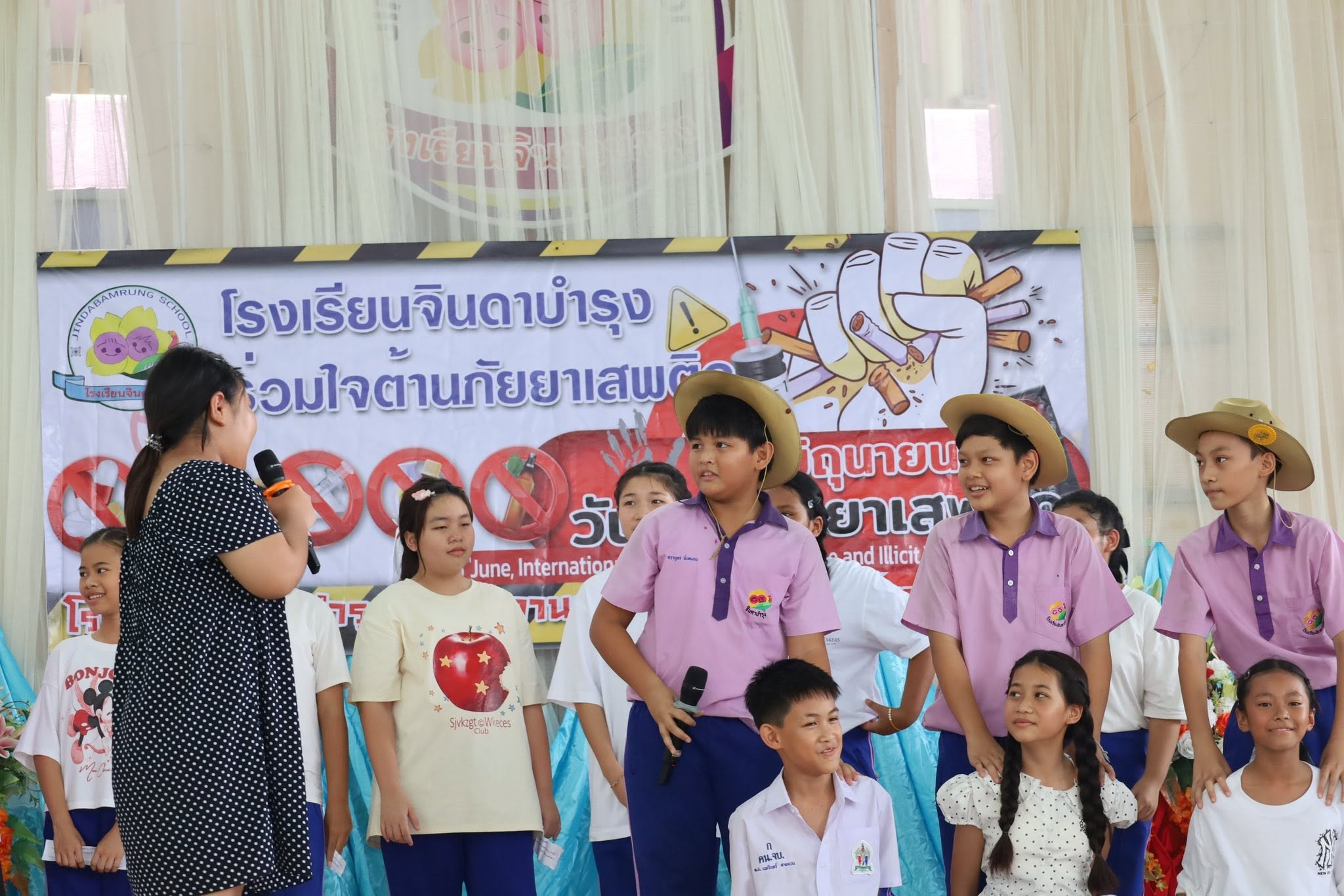 ภาพกิจกรรม