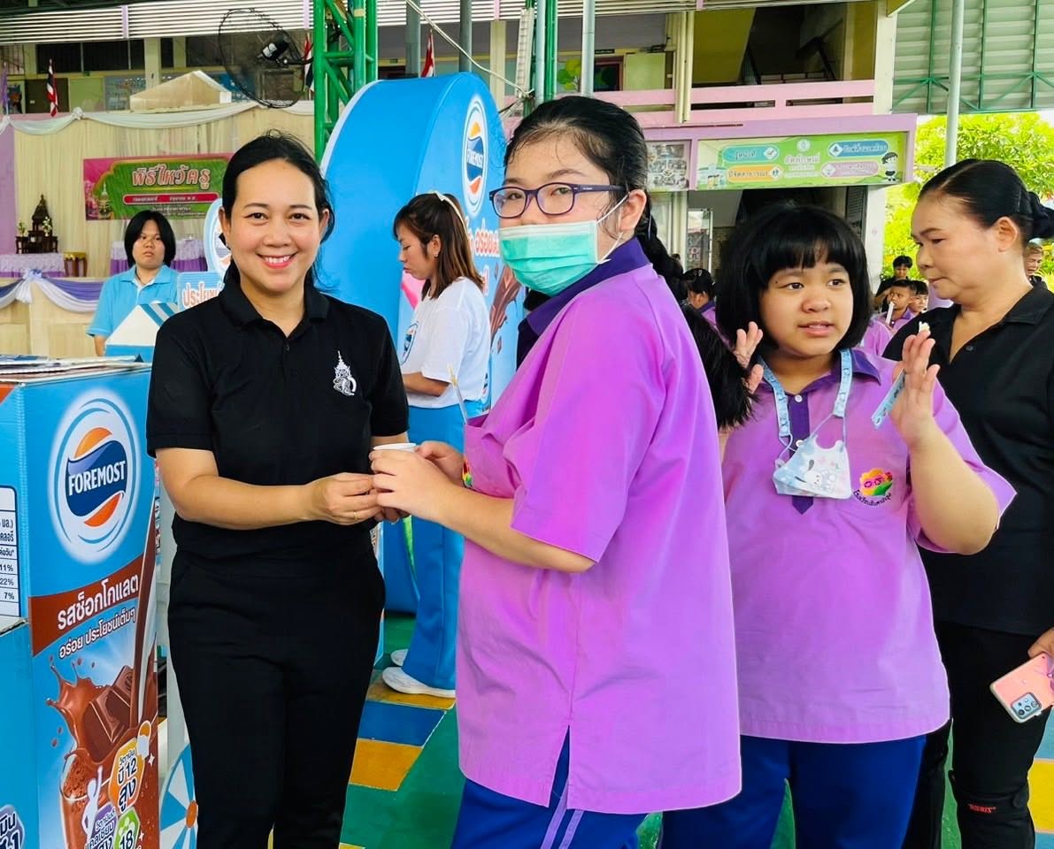 ภาพกิจกรรม