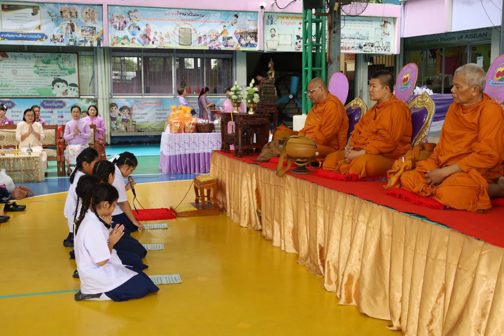 ภาพกิจกรรม