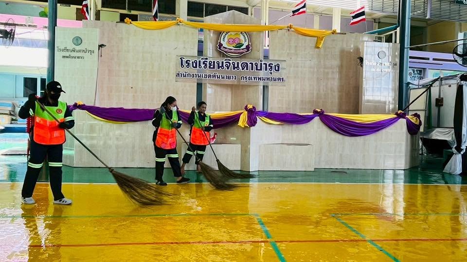 ภาพกิจกรรม