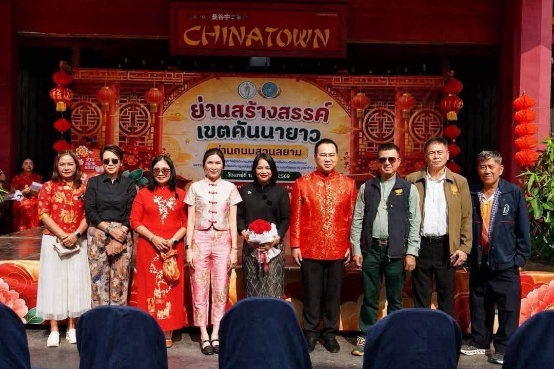 ภาพกิจกรรม