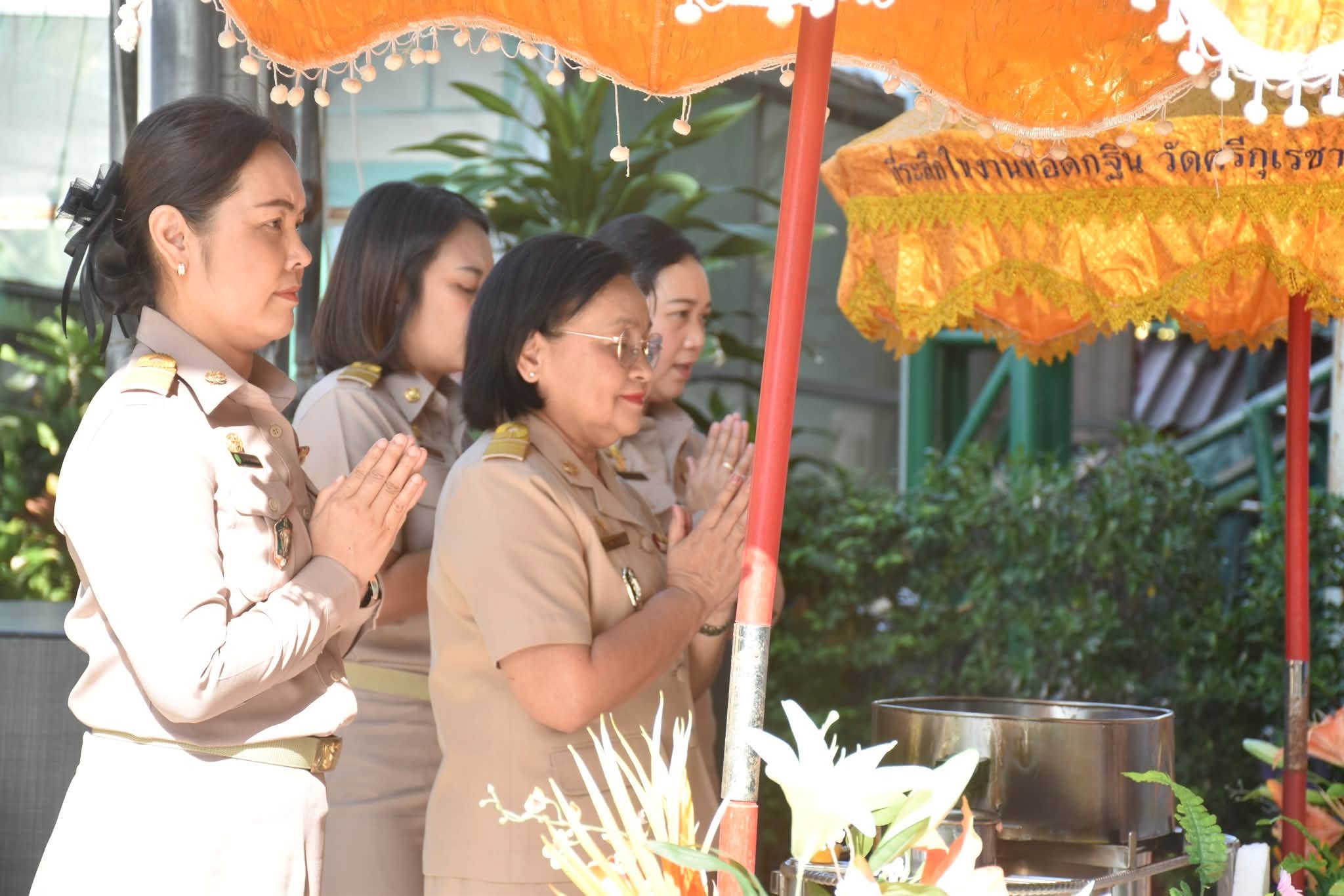 ภาพกิจกรรม