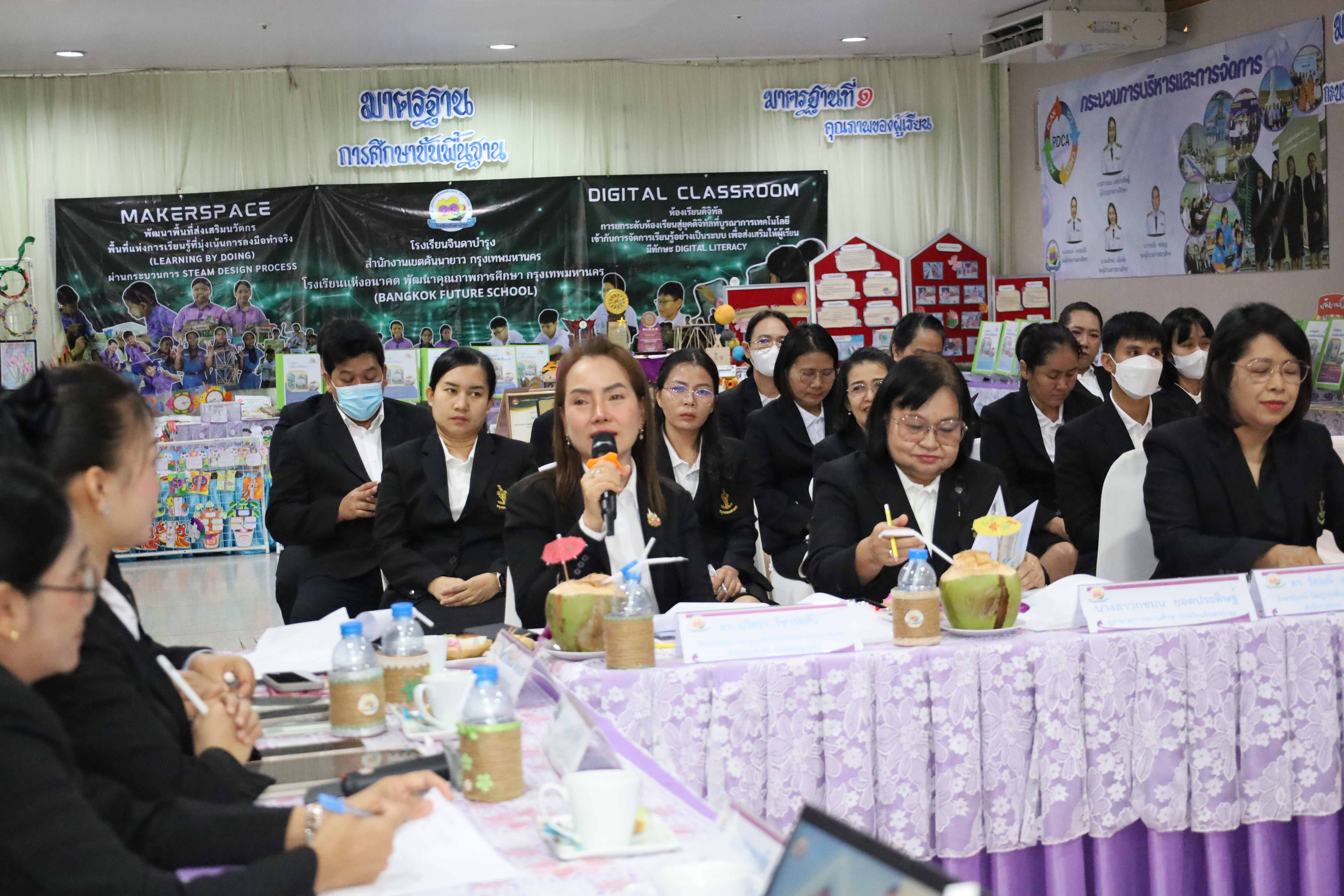 ภาพกิจกรรม