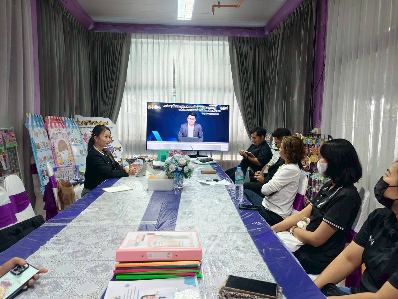 ภาพกิจกรรม