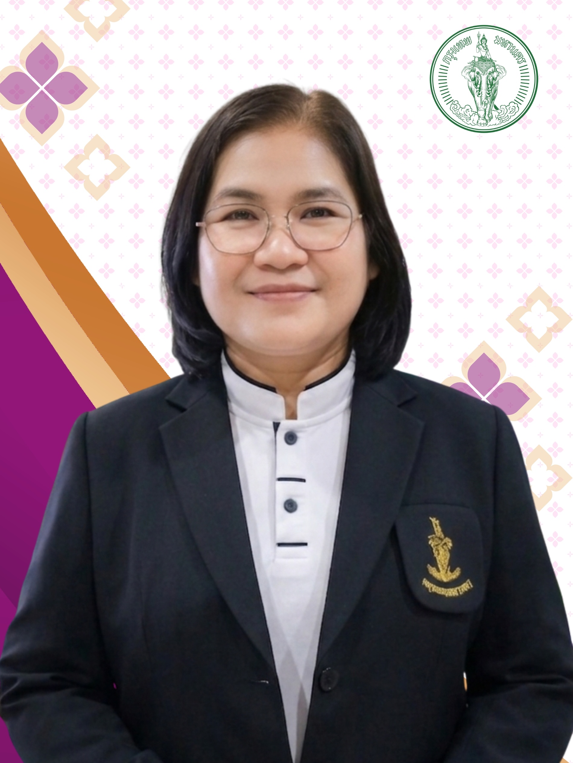 นางสาว ธัญญา จากศรี
