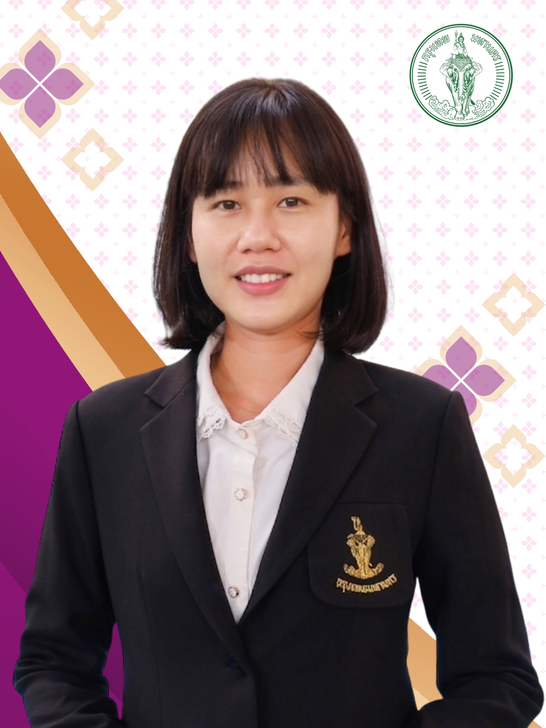 นางสาว จีรพรรณ เชิญกลาง