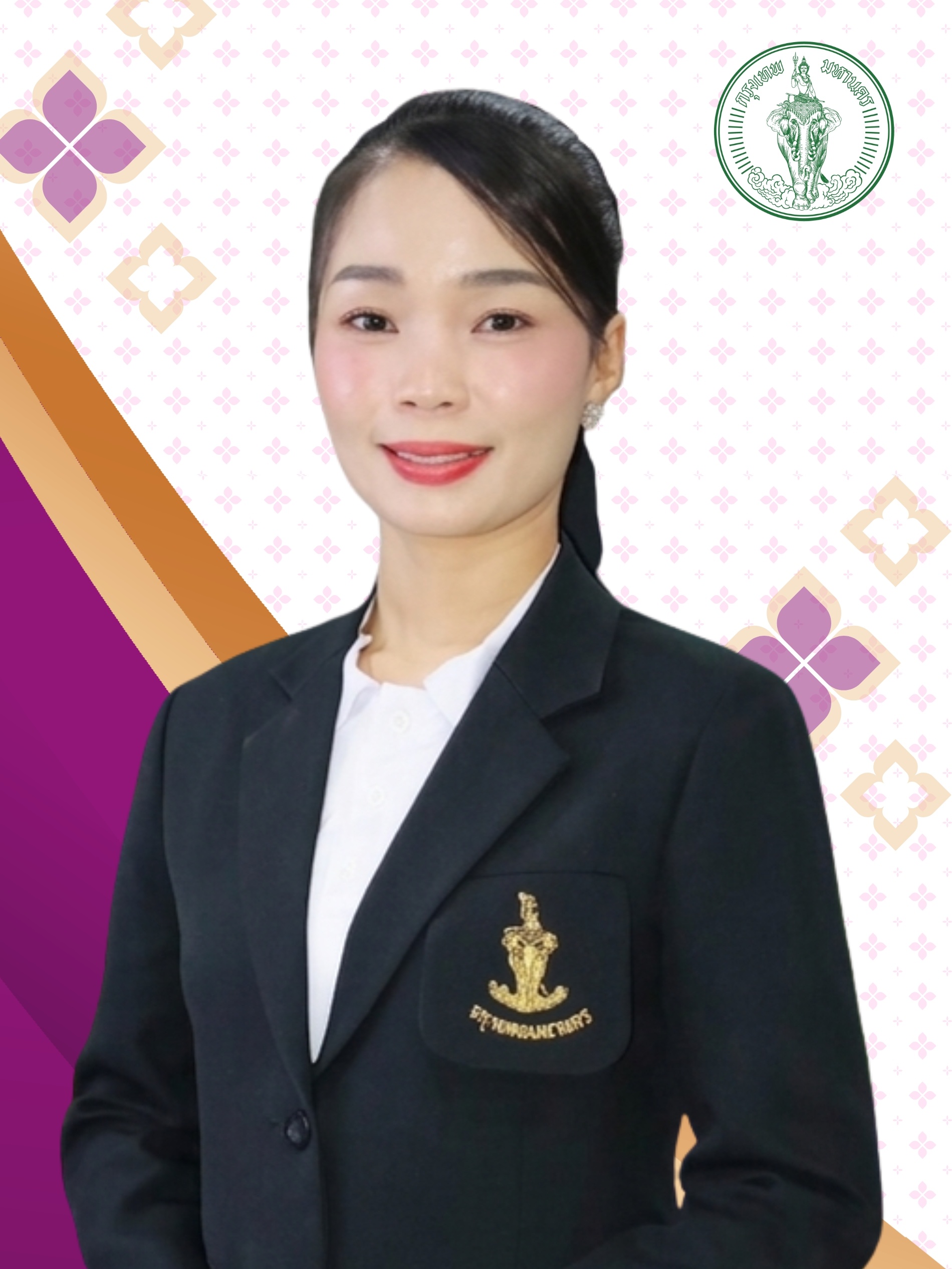 นางสาว หฤทัย ภาษีแก้ว