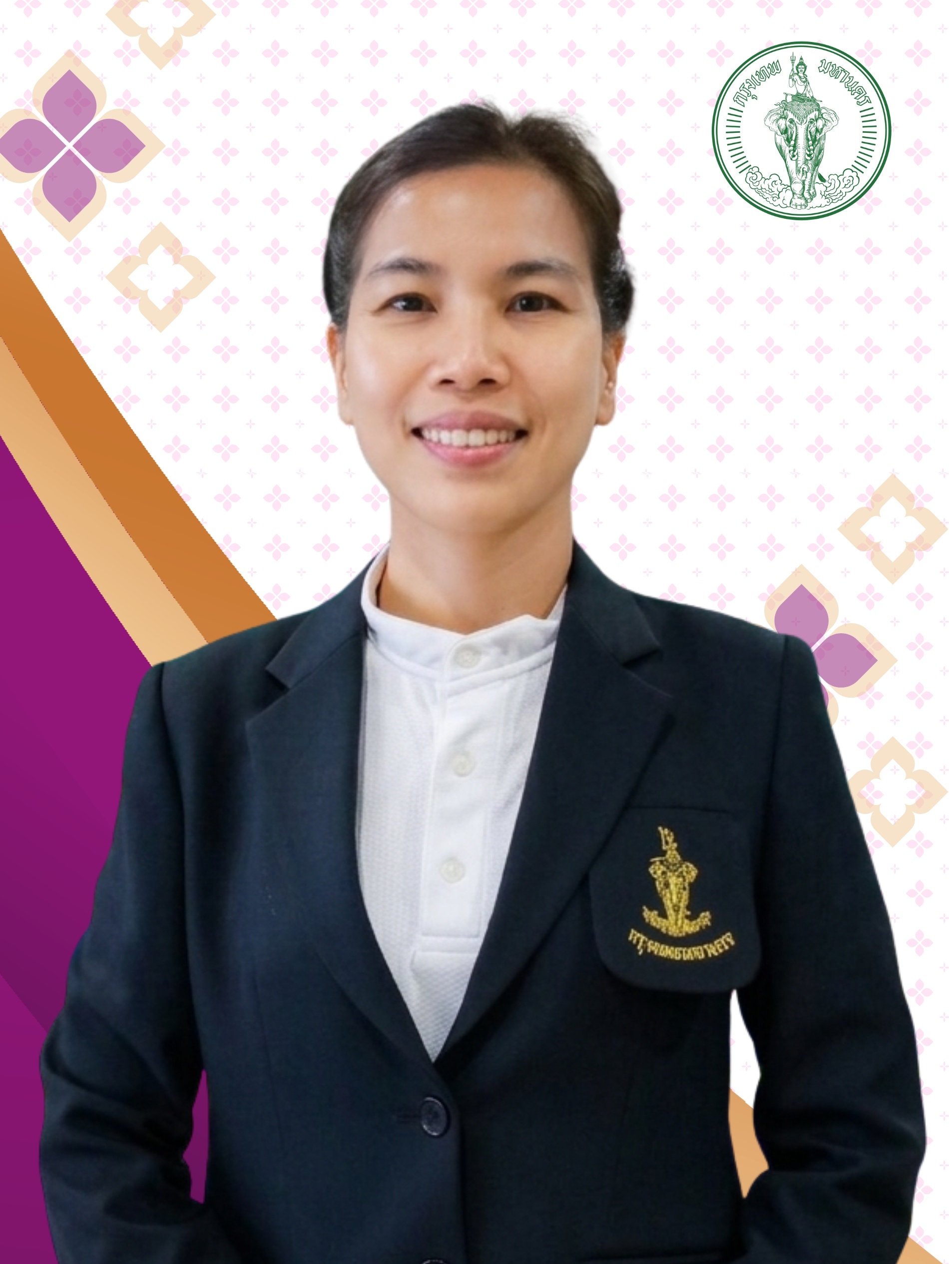 นางสาว ฤทัยรัตน์ ศุภมานพ