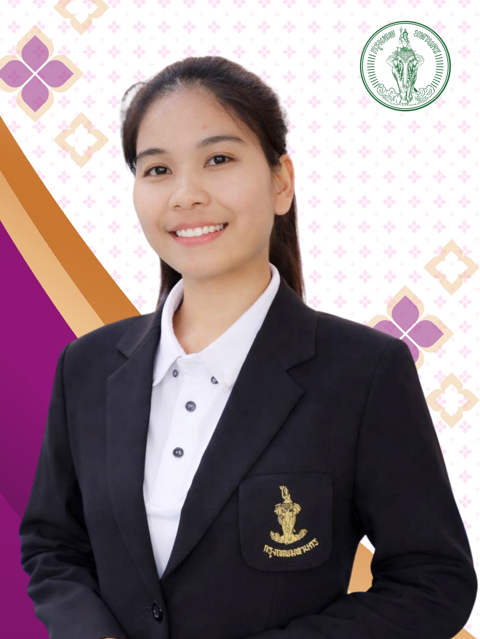 นางสาว สุกัญญา ภู่ระหงษ์