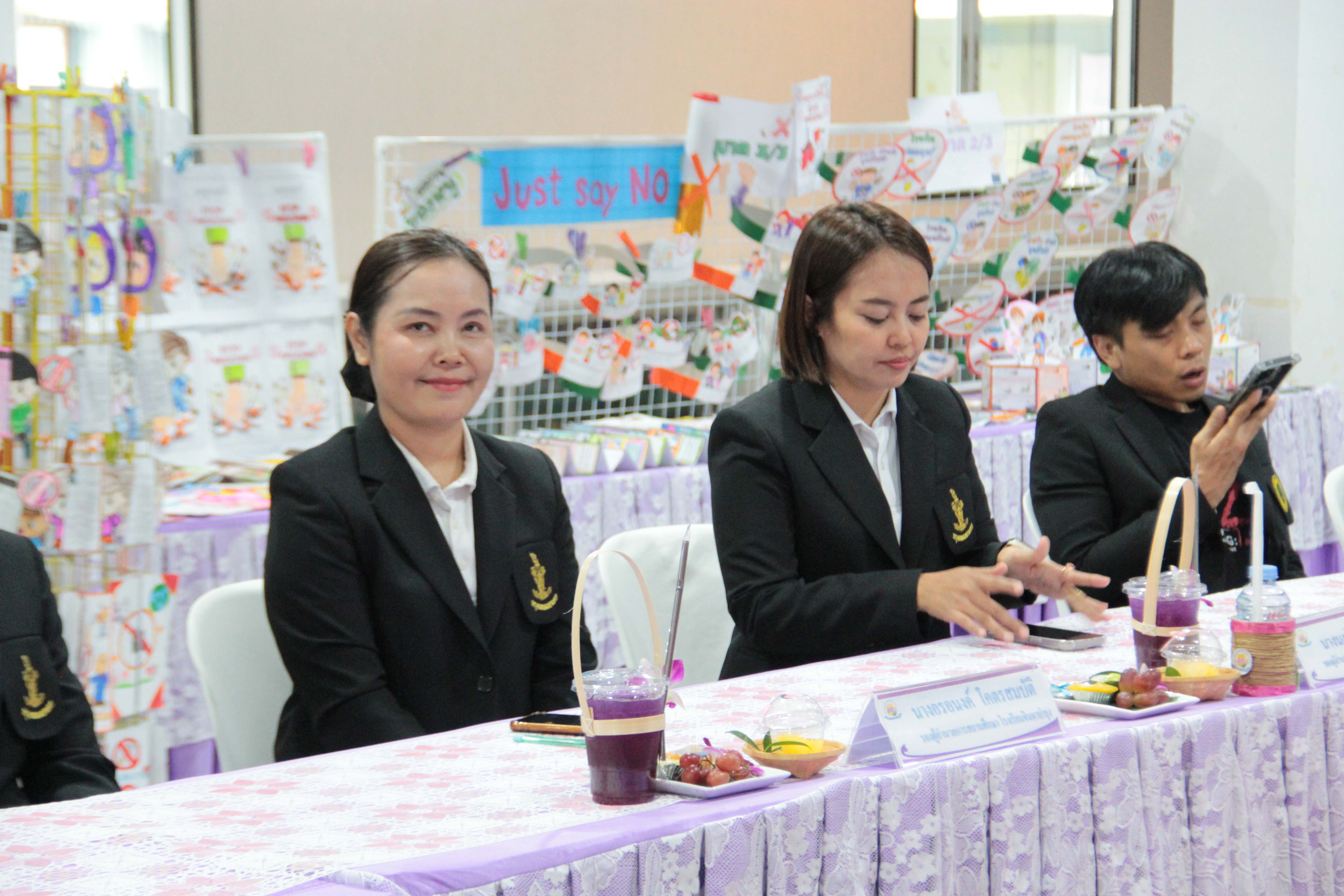 ภาพประกอบ