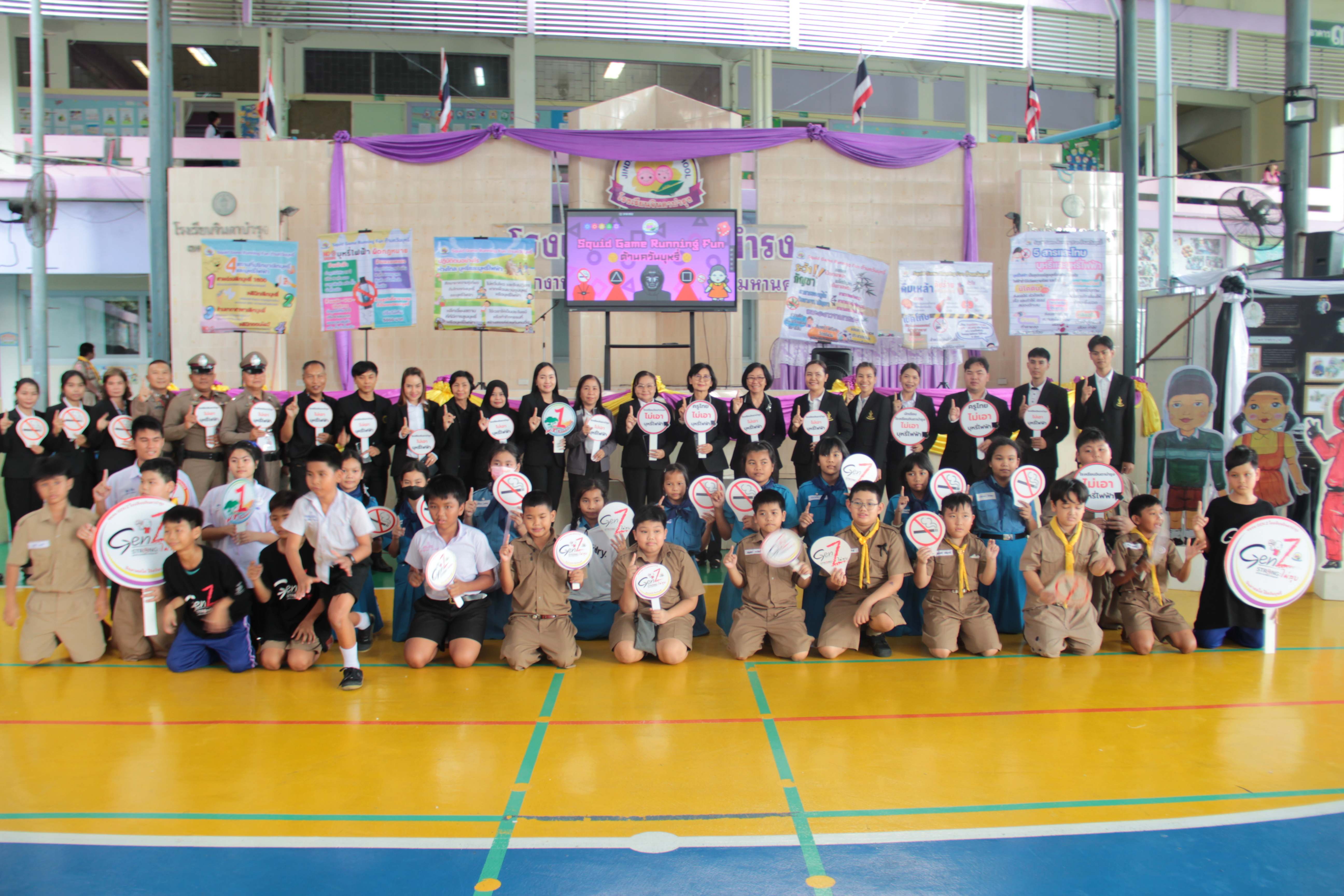 ภาพประกอบ