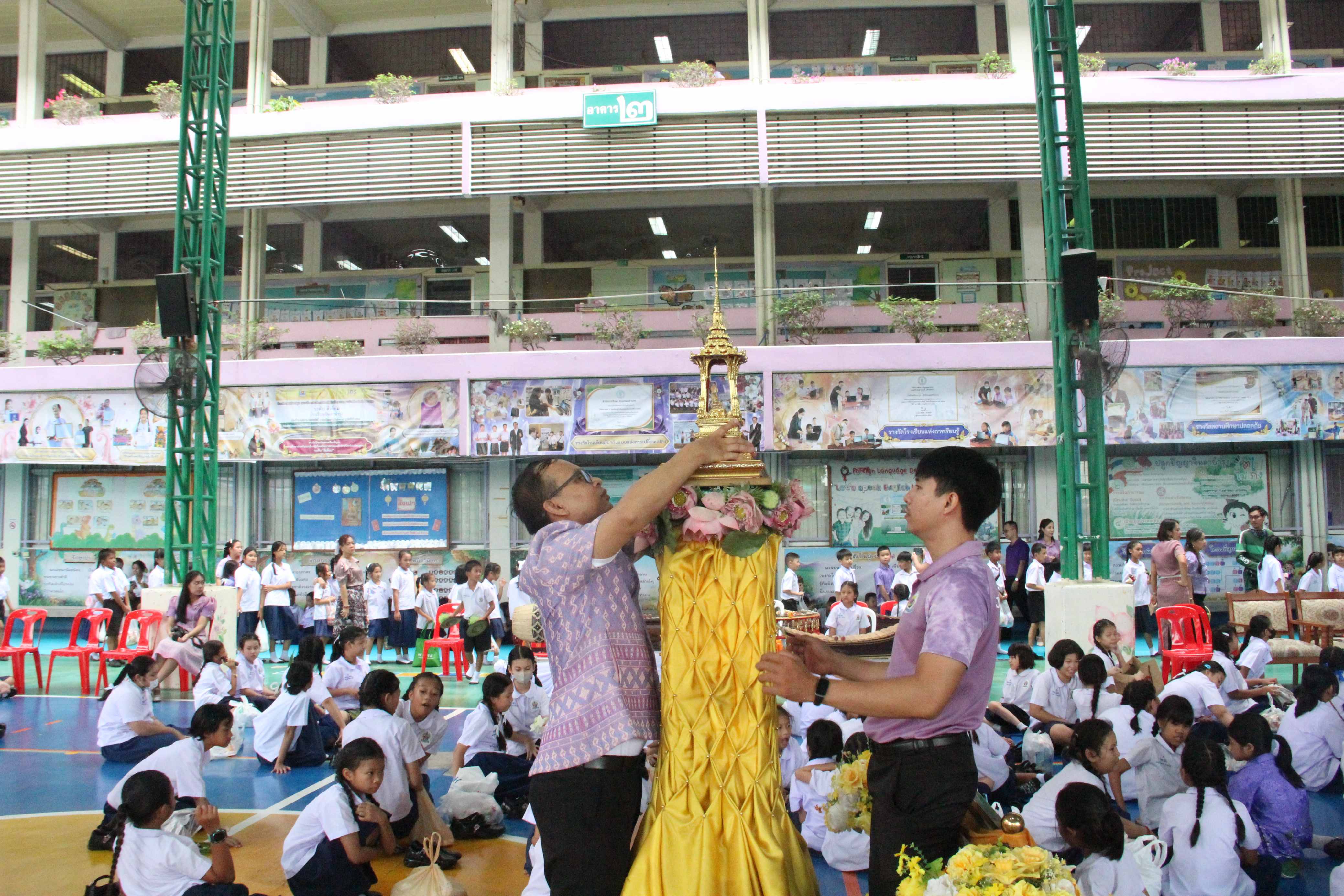 รางวัลโรงเรียนคุณธรรม